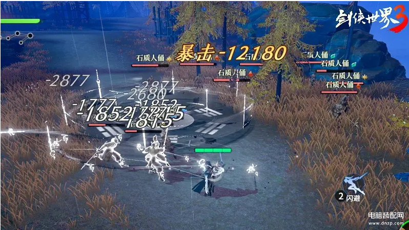哪个手游好玩人最多（好玩热门的手游排行榜） 第3张