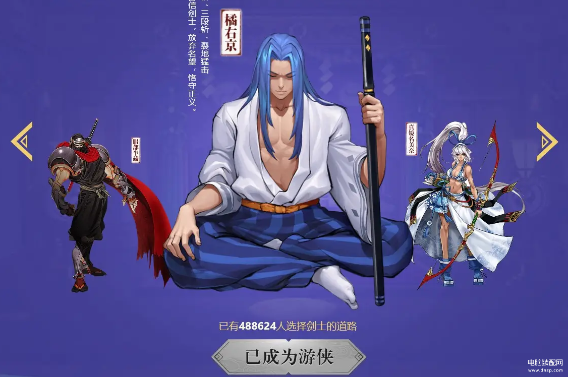 哪个手游好玩人最多（好玩热门的手游排行榜） 第13张