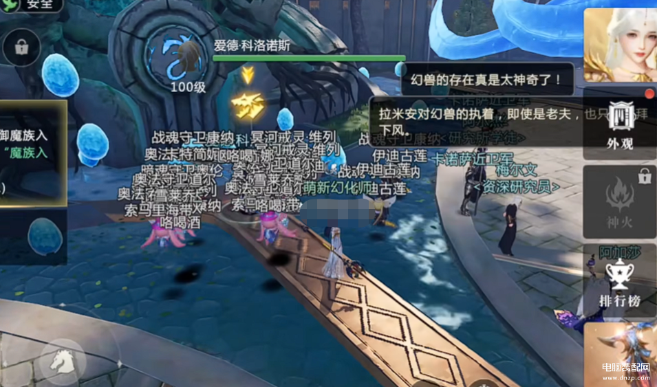 什么手游值得长期玩的人多（2023手游可入坑手游盘点） 第7张