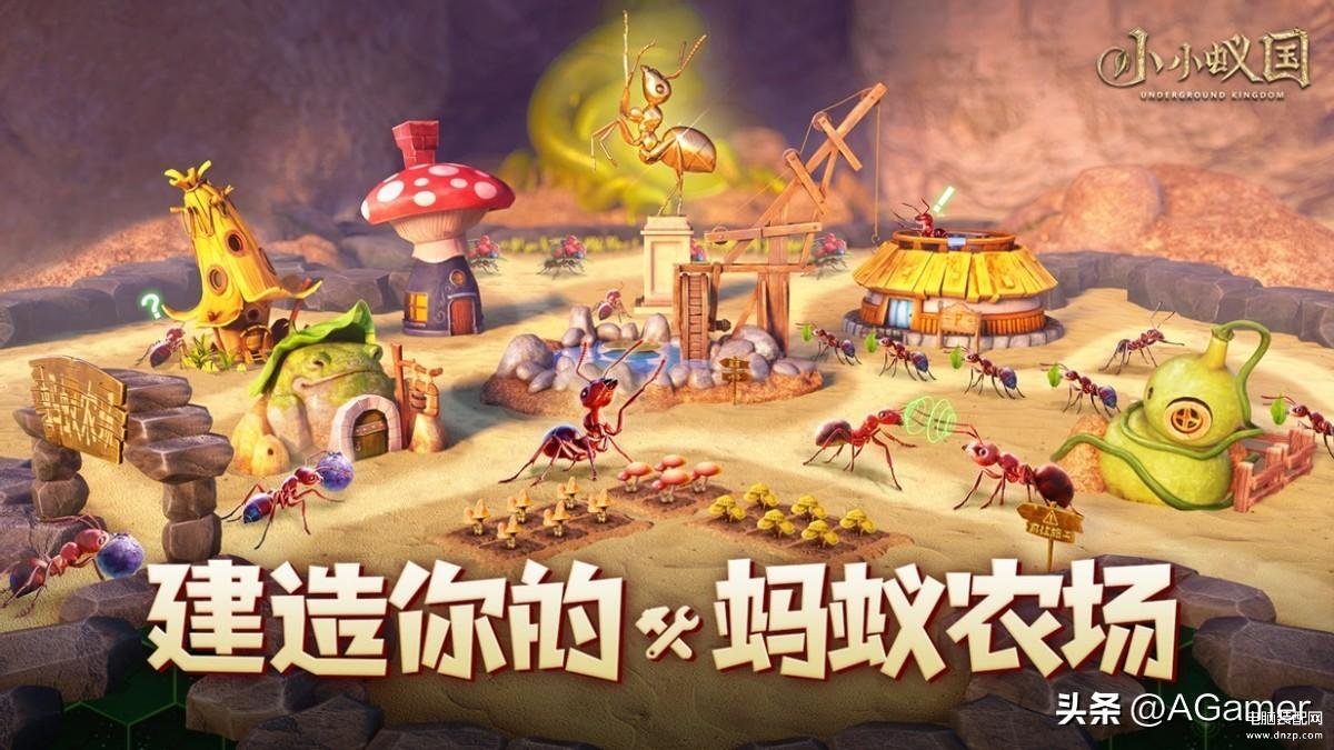 口碑比较好的手游网游推荐（6款热门手游不容错过） 第3张