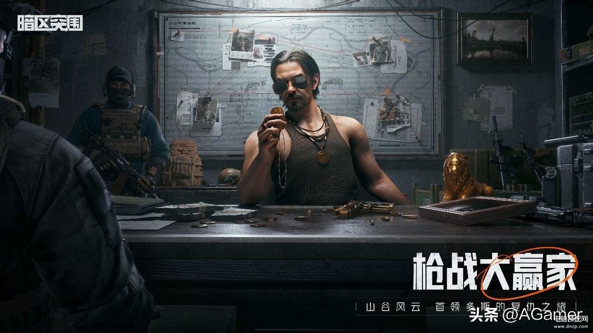 口碑比较好的手游网游推荐（6款热门手游不容错过） 第7张