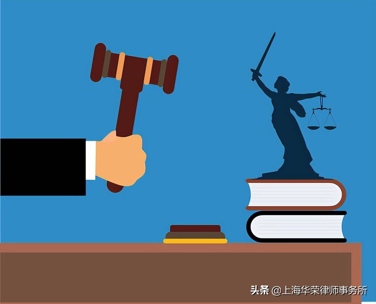 发生交通事故责任怎么划分？ 第1张