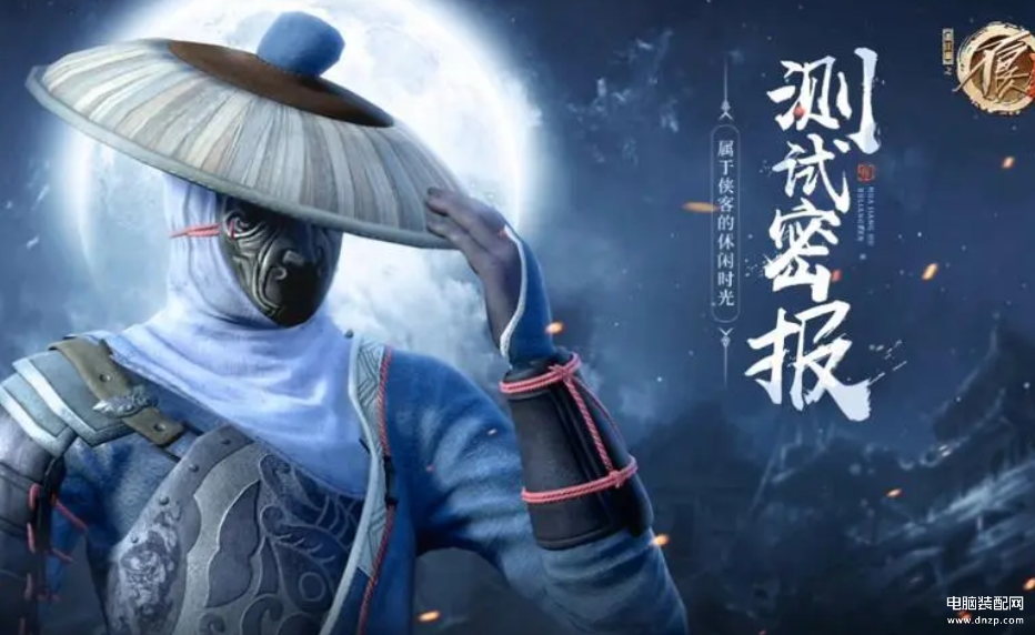 可玩性高的手游排行（火爆的武侠手游排行榜前5名） 第7张