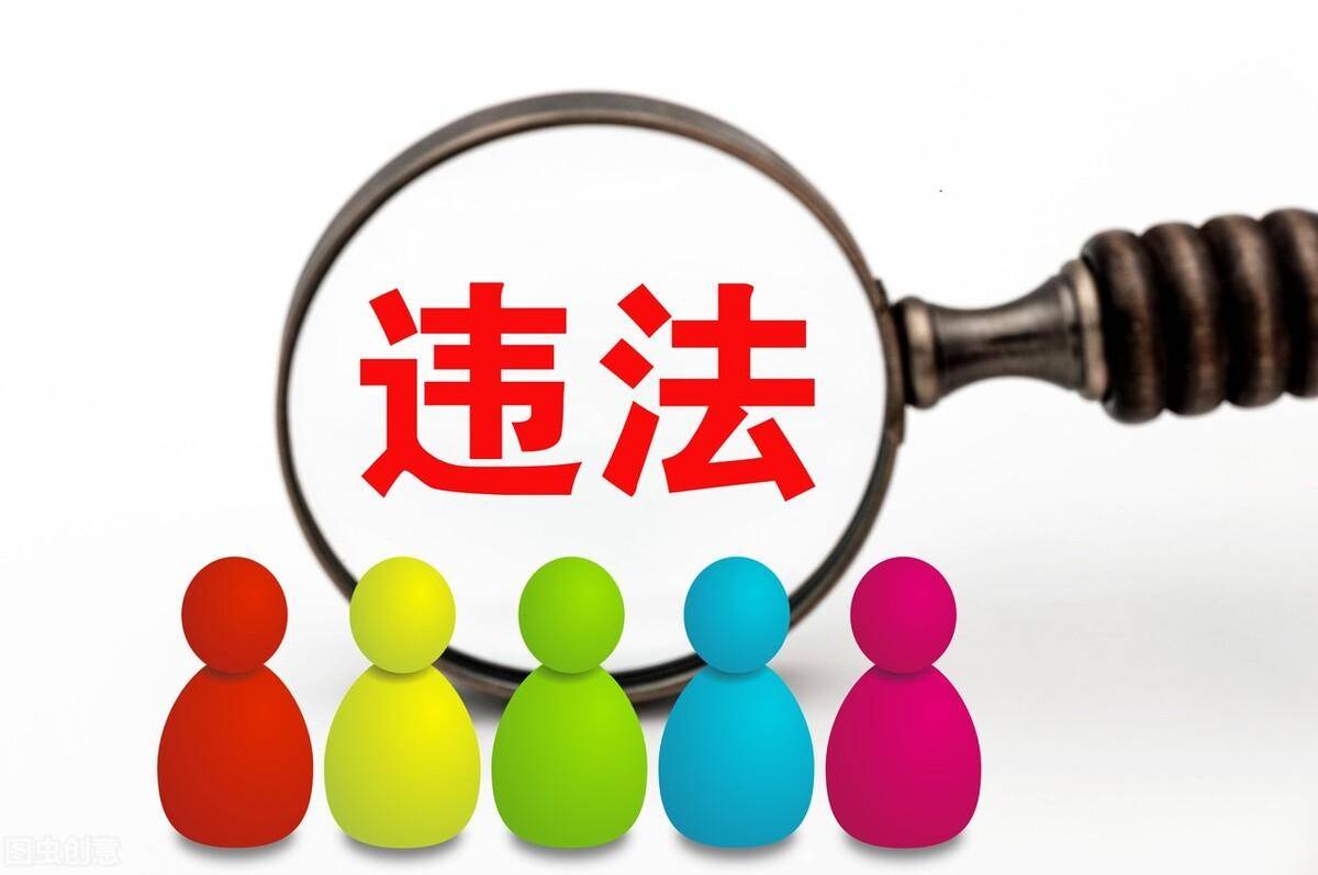 刑事案件取保候的条件是什么（讲解取保候审的具体程序） 第1张