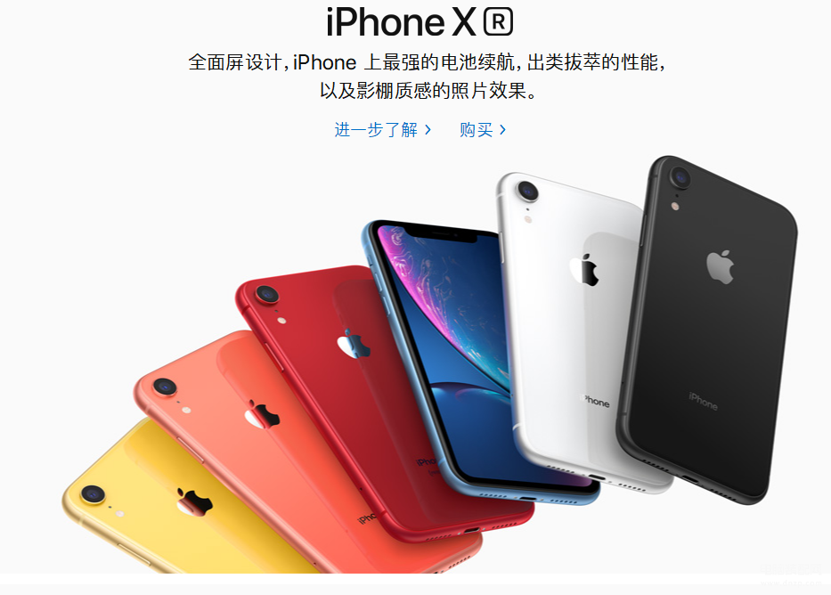 苹果手机突然黑屏转圈圈是怎么回事 （修复苹果手机黑屏异常方法） 第1张