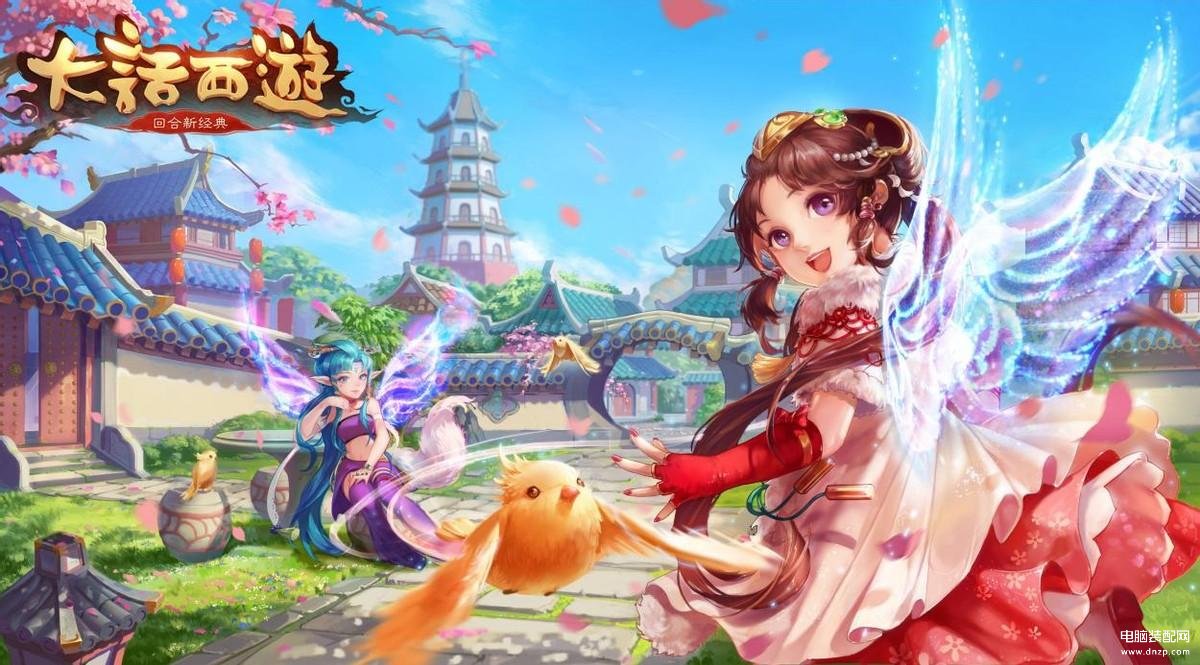 挣钱最快的游戏（1最赚的搬砖游戏top10） 第9张