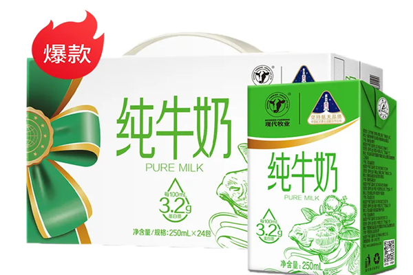 中国牛奶品牌排行榜,国内牛奶品牌排行榜10强 第9张