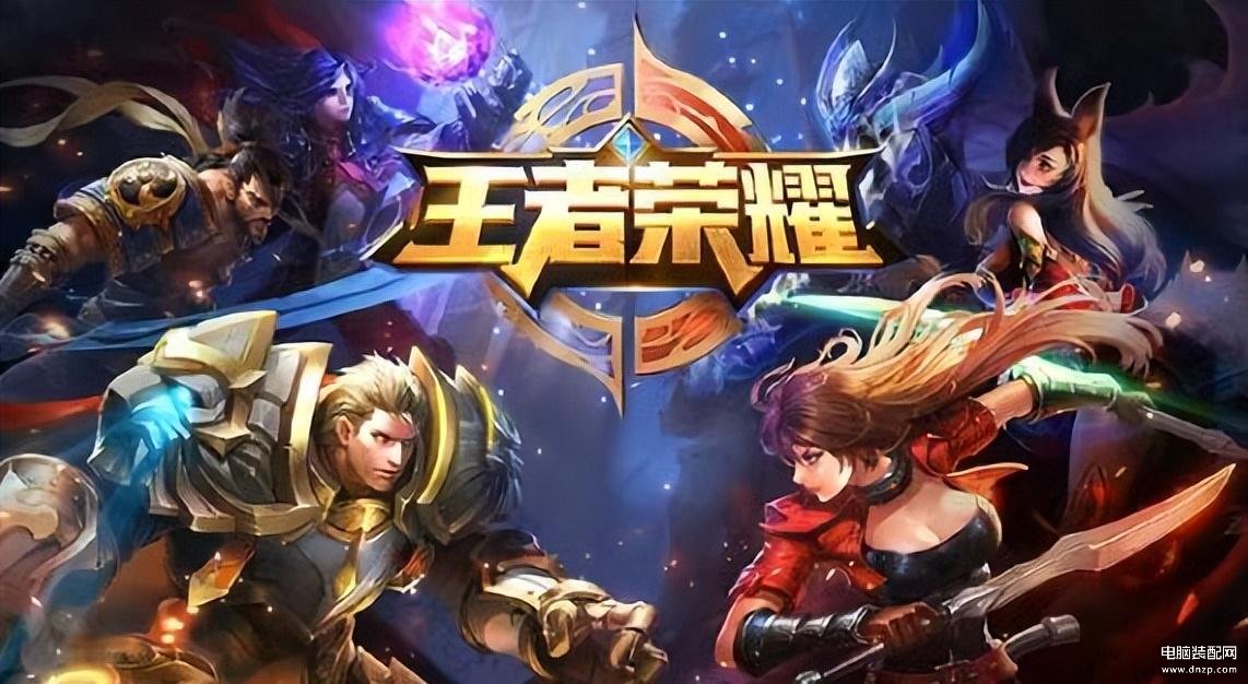 现在最火的端游排行榜（推特公布十大热门游戏） 第5张