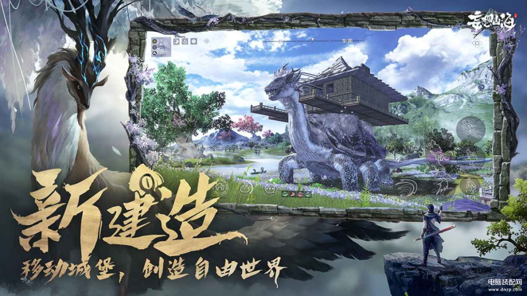 排行榜前十名网络游戏手游推荐（好玩的手机游戏top） 第15张