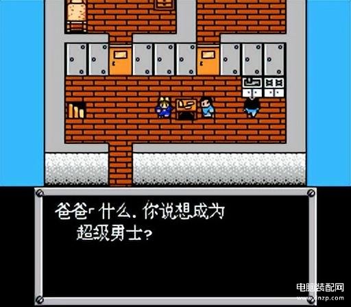 重装机兵诺亚4个密码（重装机兵新手详细图文攻略） 第1张