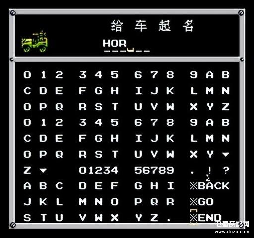 重装机兵诺亚4个密码（重装机兵新手详细图文攻略） 第29张