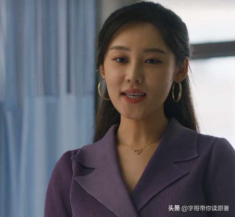 周秉昆为什么坐12年牢（起底周秉昆坐牢缘由） 第7张
