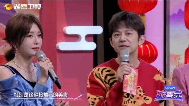 谢娜：从万人捧到“万人嫌”，离开快乐大本营有苦衷，我也不想走 第67张