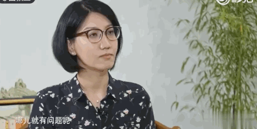 女记者太岁事件什么梗？（起底女记者太岁梗详情） 第53张