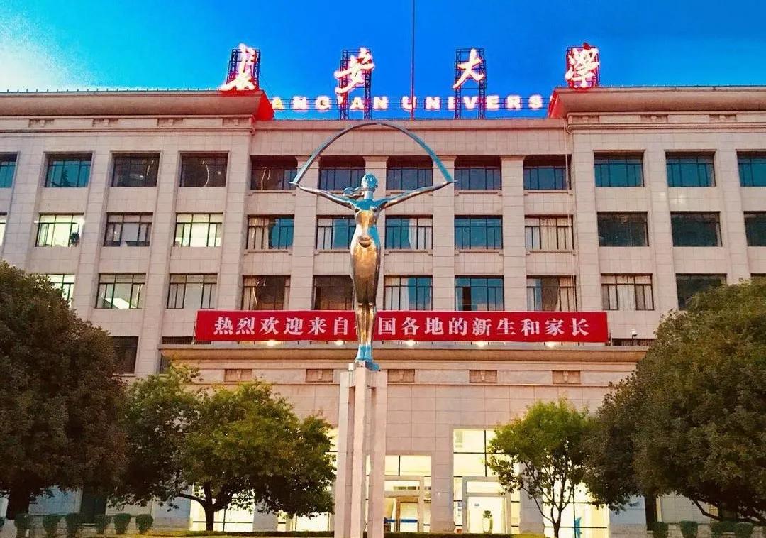 600分左右能上什么好的大学（600上下分数段高校推荐） 第35张