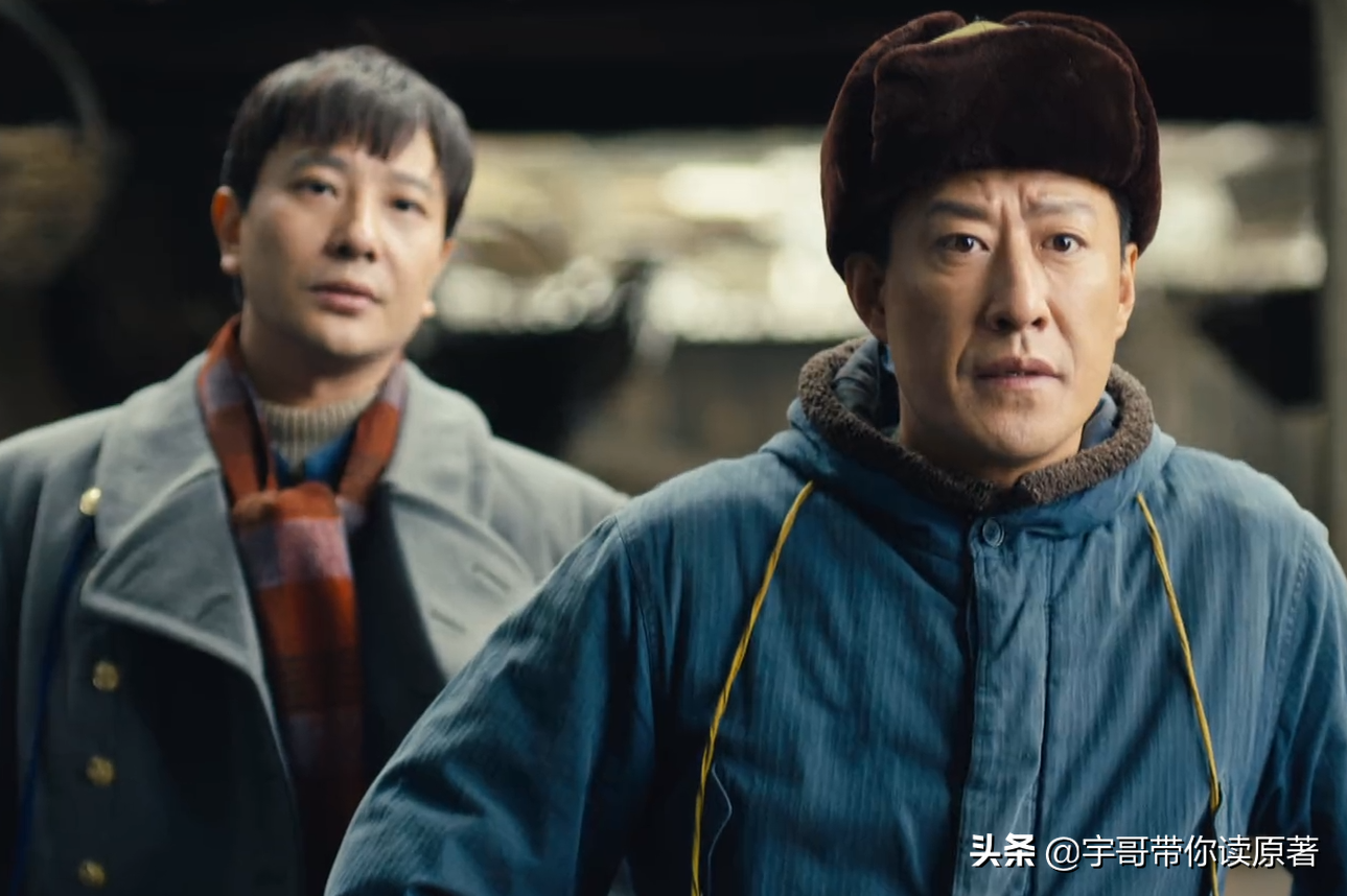 周秉昆为什么坐12年牢（起底周秉昆坐牢缘由） 第11张