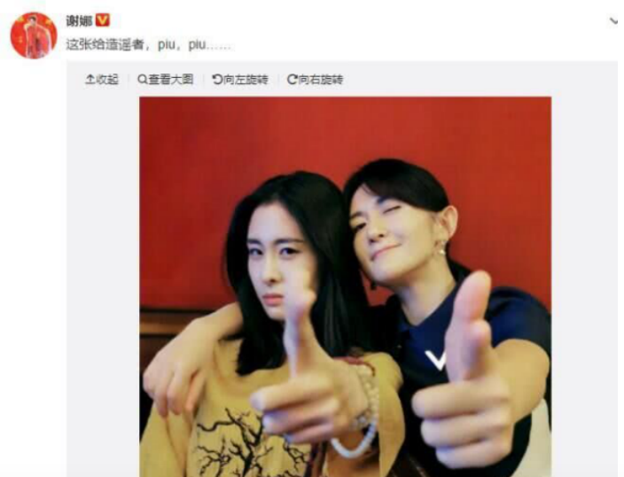 张杰张碧晨到底怎么回事（起底张杰张碧晨绯闻事件始末） 第3张