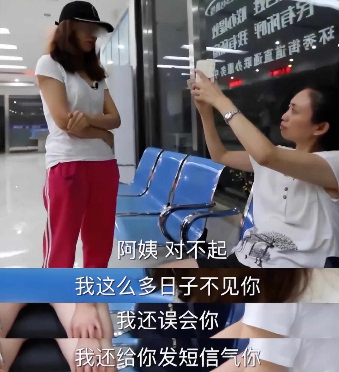 刘鑫江歌案是怎么回事？起底江歌案始末与刘鑫现状 第97张