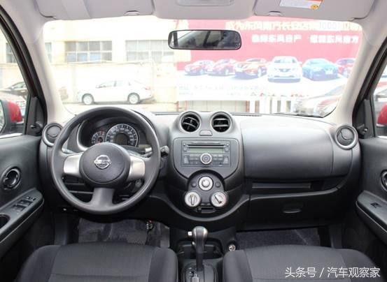 尼桑march什么车（附：东风日产玛驰落寞原因） 第7张