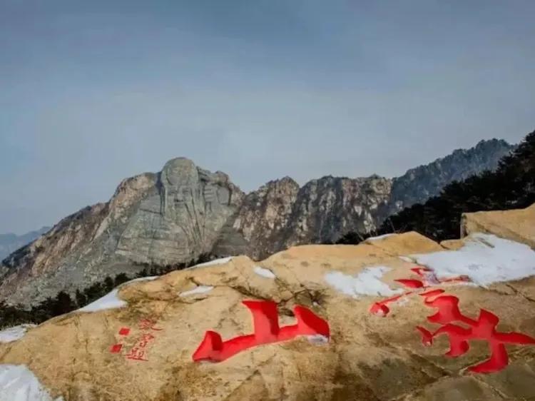 临沂有什么好玩的地方（山东临沂十大旅游景点推荐） 第3张