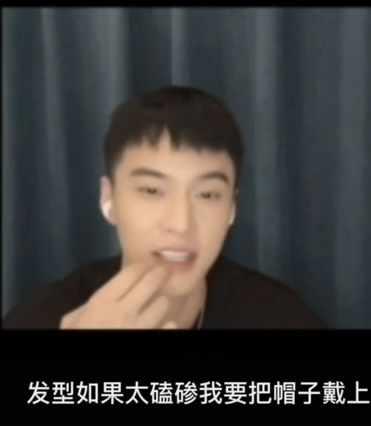 卢洋洋何与是真情侣吗（何与卢洋洋拍戏，戏里戏外都很甜） 第195张