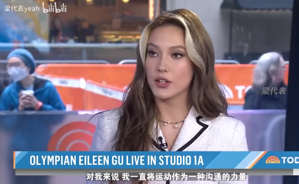 私人飞机离境、被喷“双面人”：捞金19枚，谷爱凌被网暴得好狠 第41张