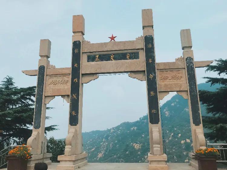 临沂有什么好玩的地方（山东临沂十大旅游景点推荐） 第5张