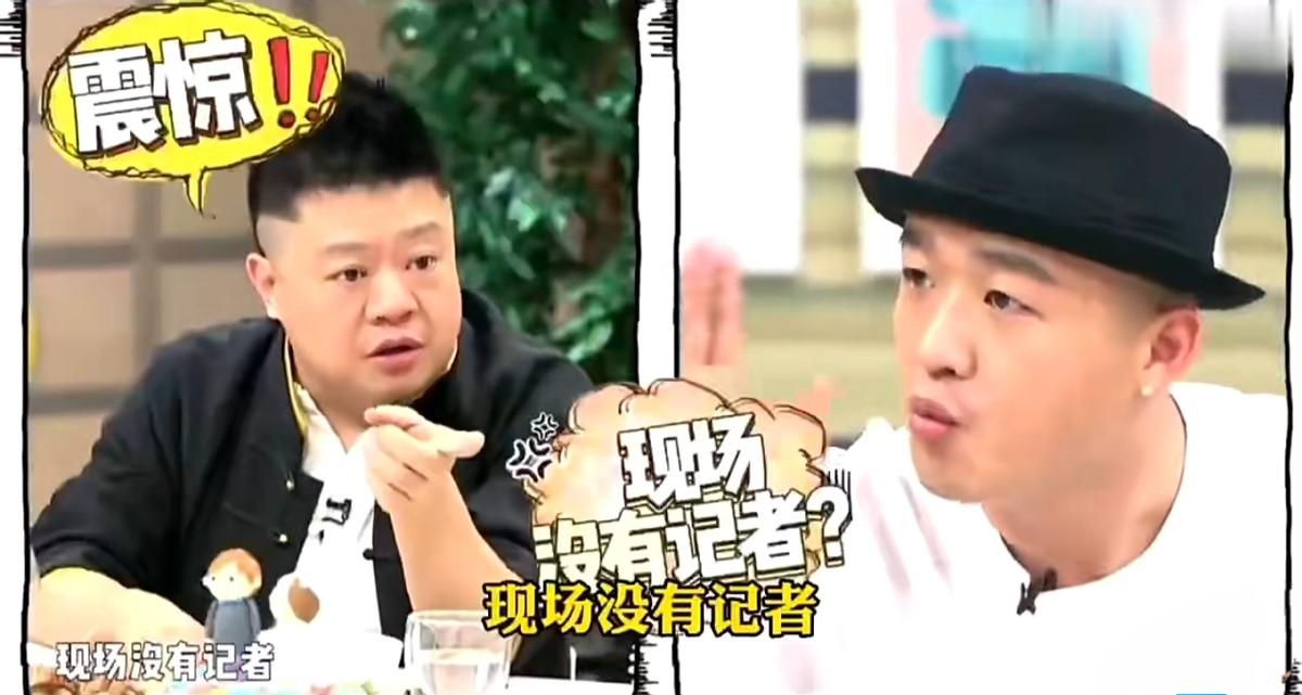 包贝尔柳岩婚礼事件发生了什么（起底包贝尔婚礼闹剧始末） 第17张