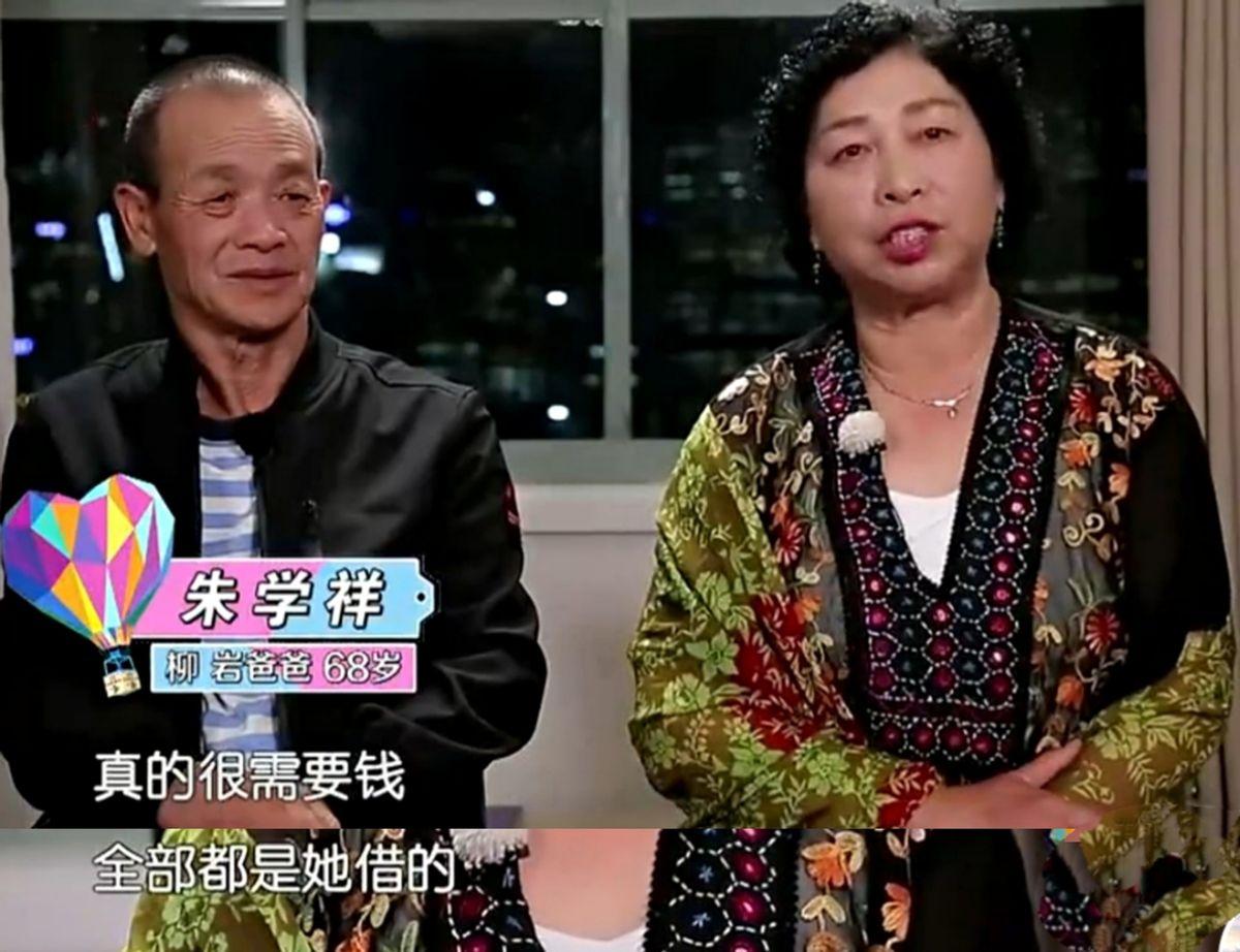 包贝尔柳岩婚礼事件发生了什么（起底包贝尔婚礼闹剧始末） 第33张