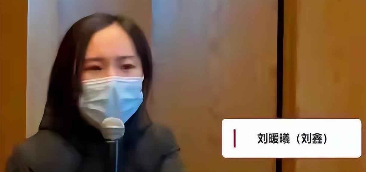 刘鑫江歌案是怎么回事？起底江歌案始末与刘鑫现状 第19张