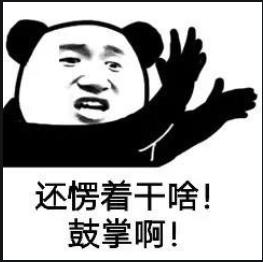 2022年非师范生不能参与教师资格证的考试了？ 第3张