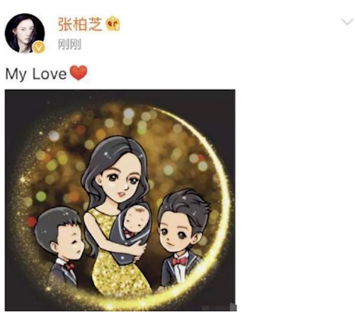 张柏芝承认三胎老公是谢贤？浅谈谢贤被质疑三胎生父原因 第1张