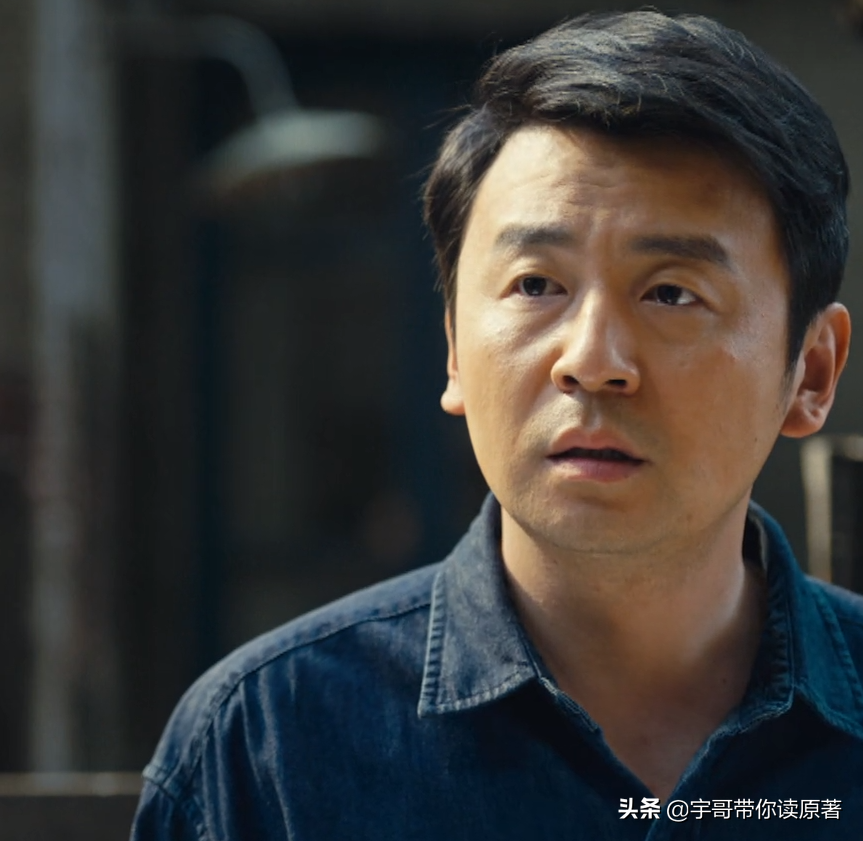 周秉昆为什么坐12年牢（起底周秉昆坐牢缘由） 第1张