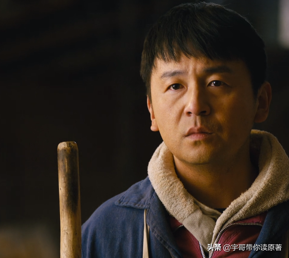 周秉昆为什么坐12年牢（起底周秉昆坐牢缘由） 第17张