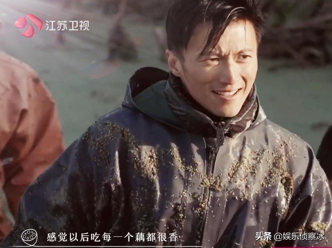 华晨宇真名叫什么（附：华晨宇外号叫花花的原因） 第9张