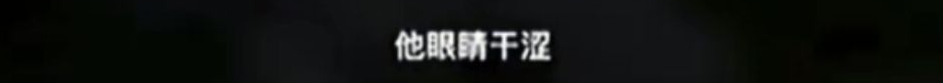 卢洋洋何与是真情侣吗（何与卢洋洋拍戏，戏里戏外都很甜） 第127张