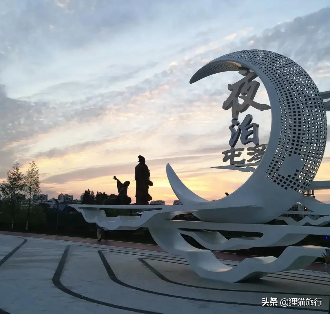 屯溪属于哪个市（详解黄山市屯溪老街位置及景点） 第19张