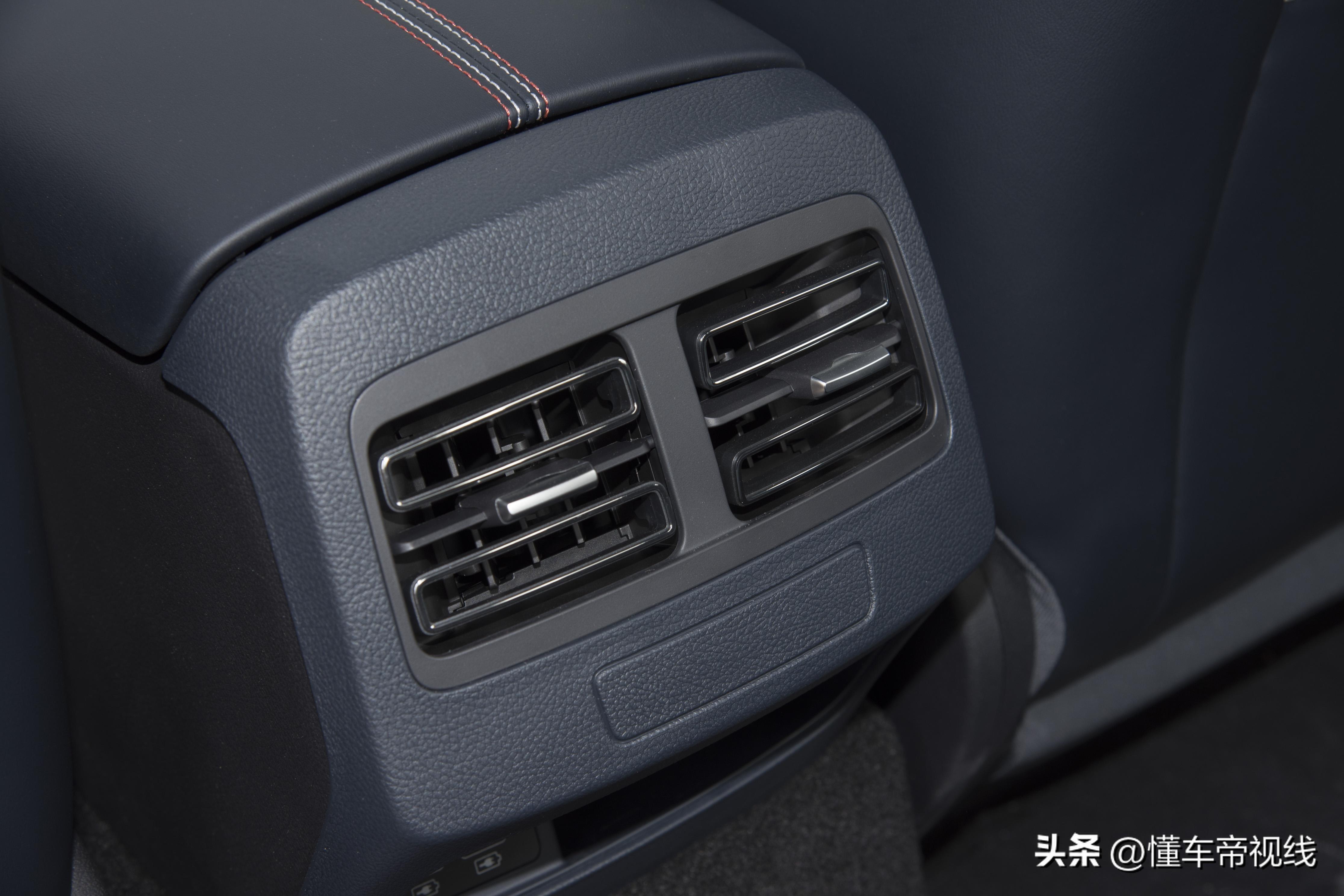 比亚迪秦plus新能源2023款价格（只卖9.98万元！附秦plus详细配置参数） 第31张