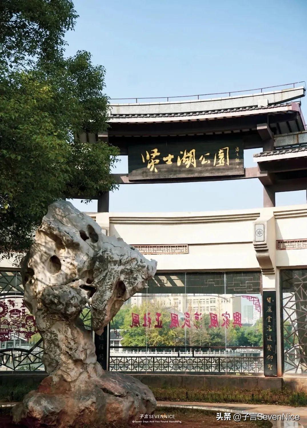 南昌有什么好玩的地方（盘点南昌10个踏青好去处） 第17张