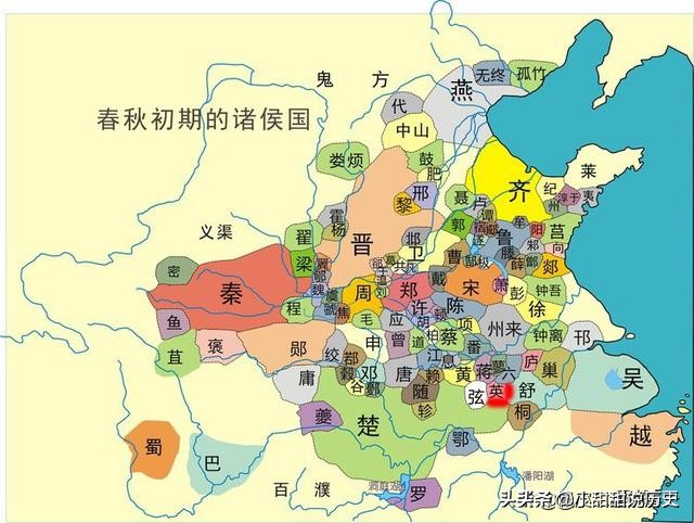 楚国也曾“灭六国”？不仅很轻松，还比秦国早了四百年 第3张
