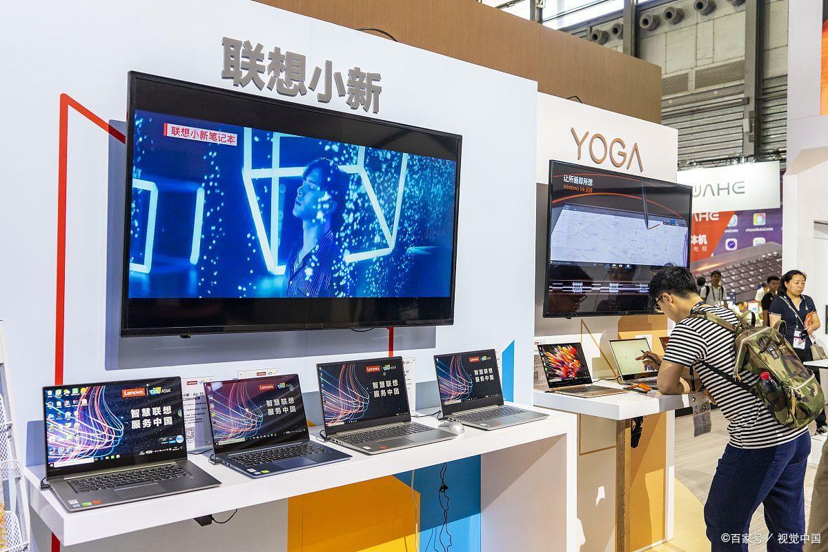 实惠好用的笔记本电脑有哪些（优质低价十五款笔记本推荐） 第11张