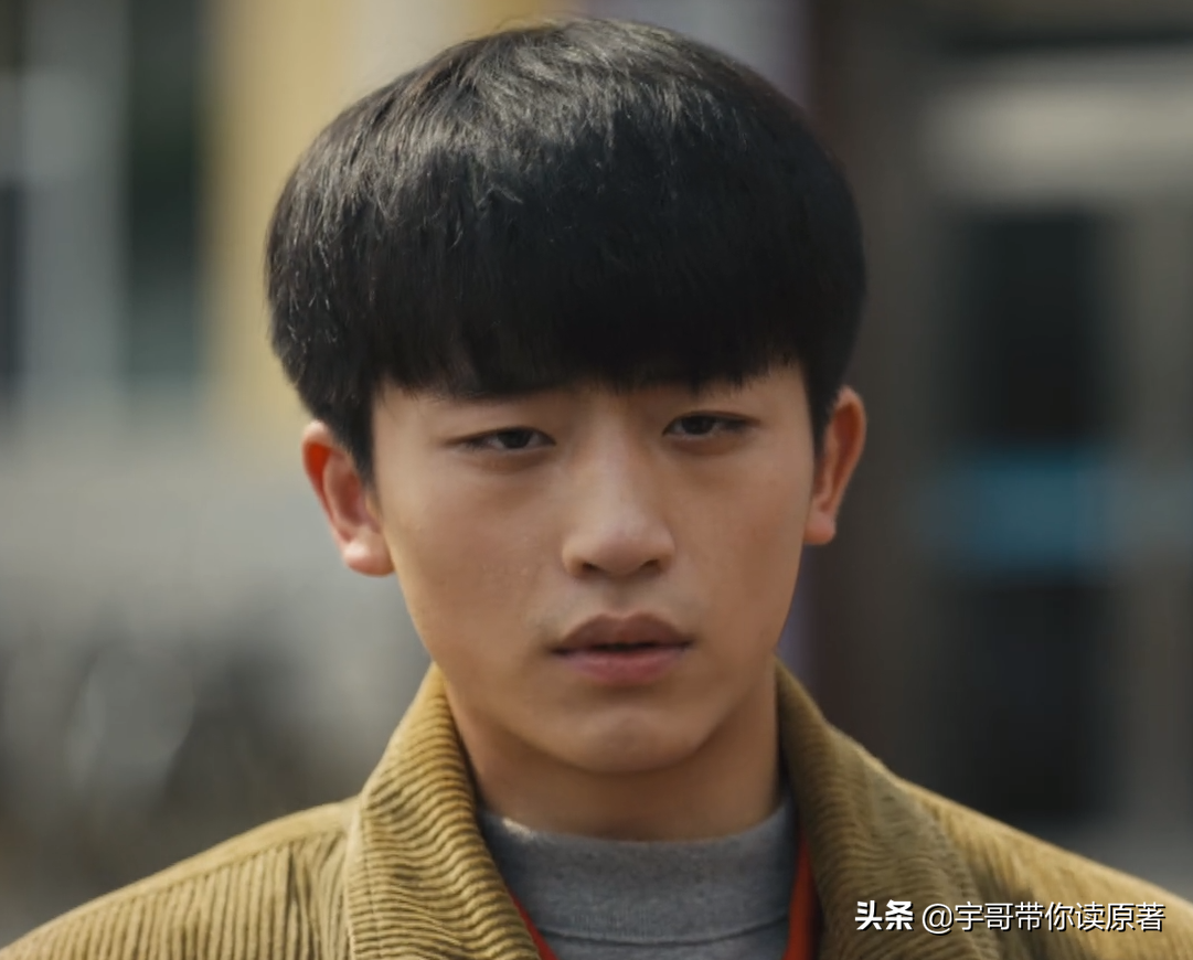 周秉昆为什么坐12年牢（起底周秉昆坐牢缘由） 第29张