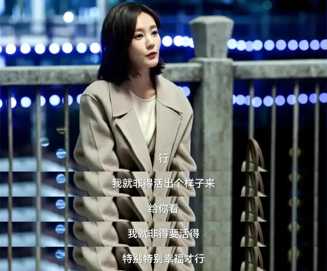 陈书婷怎么没的（深度讲解陈书婷离世的原因） 第9张