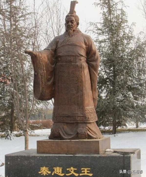 商鞅为什么被处死（详解商鞅被处死真正原因） 第3张