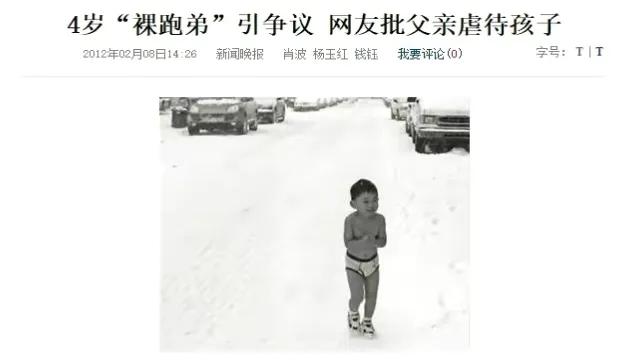 5岁开飞机，13岁攻读博士的江苏“神童”何宜德，后来咋样了？ 第13张