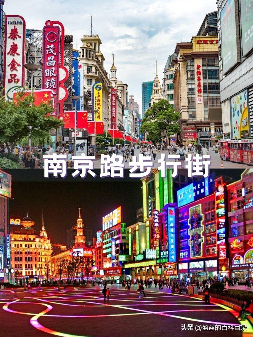 上海旅游必去景点推荐（盘点上海必游的7大景区及攻略） 第3张