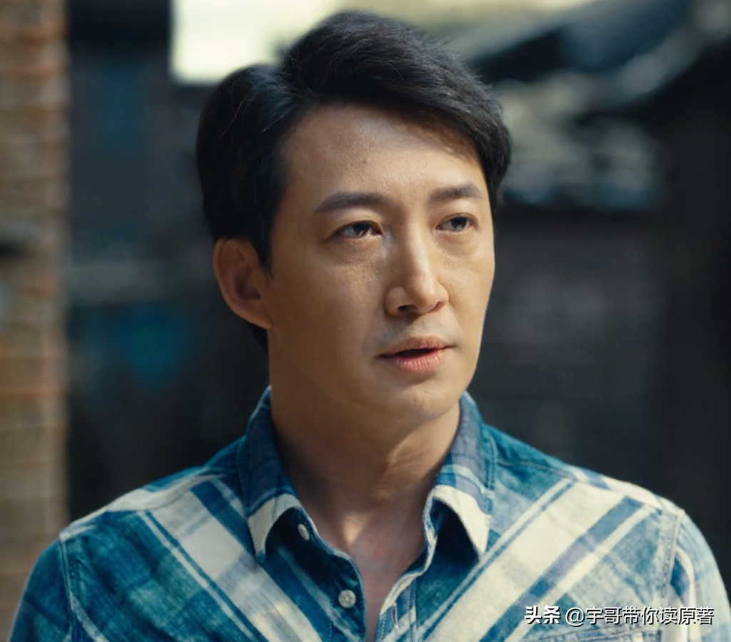 周秉昆为什么坐12年牢（起底周秉昆坐牢缘由） 第55张
