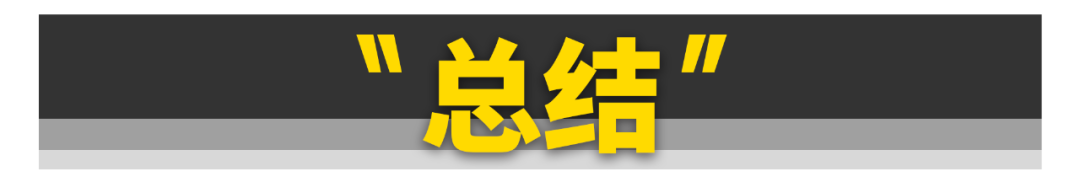 雷克萨斯rx怎么样（实测详解雷克萨斯RX配置与售价） 第110张