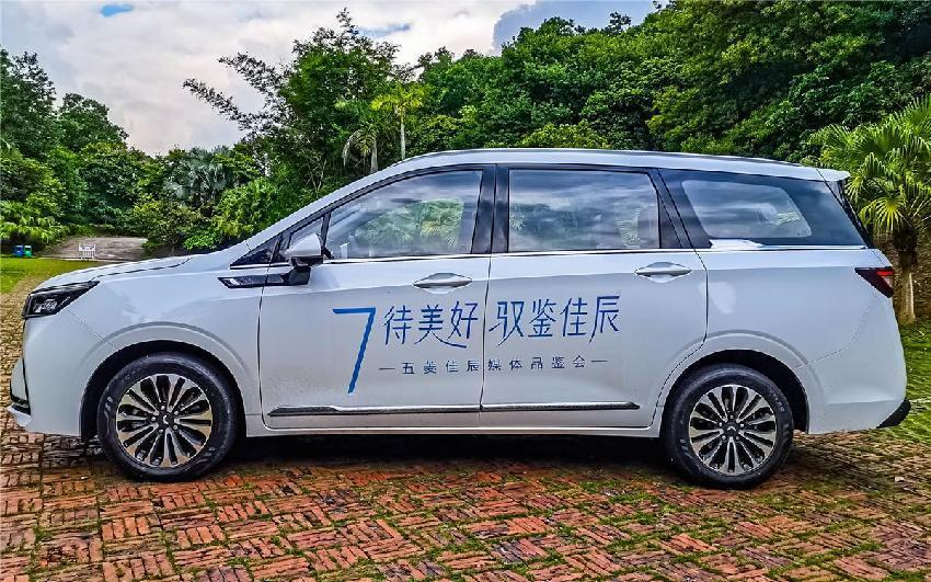 mpv家用车有哪些（耐看且实用3款家用MPV车型推荐） 第29张