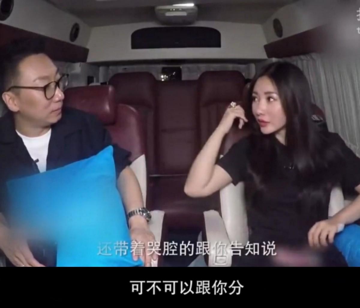 包贝尔柳岩婚礼事件发生了什么（起底包贝尔婚礼闹剧始末） 第51张